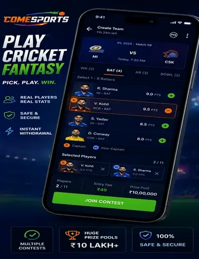 2abetapp (2 abetapp download) fantasy cricket & matchday visual 2