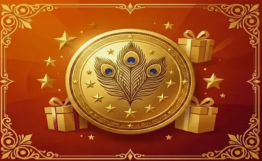 Birthday Bonus